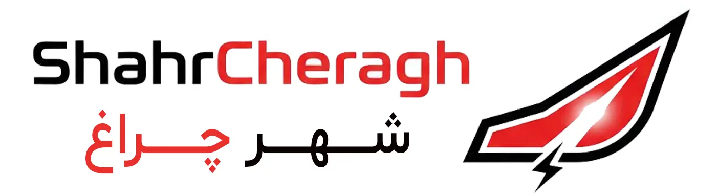 shahrcheragh